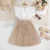 Girls 7 to 12 yo High Waist Summer Dress with Belt